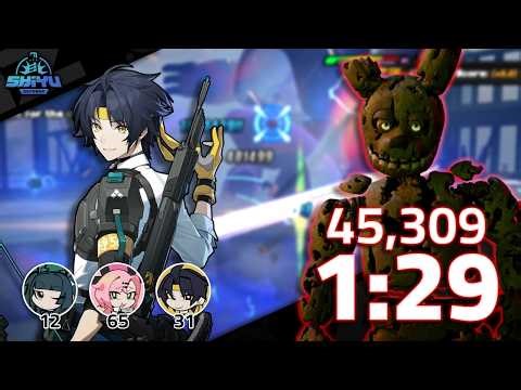 This one ain't THAT Bad | M3 Harumasa Shiyu Speedrun - 45K Lockspring | Shiyu 5-1