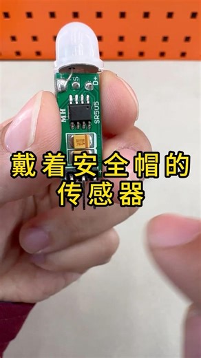 👒 我绝不允许你没见过这个小东西I can’t believe you haven’t seen this little module