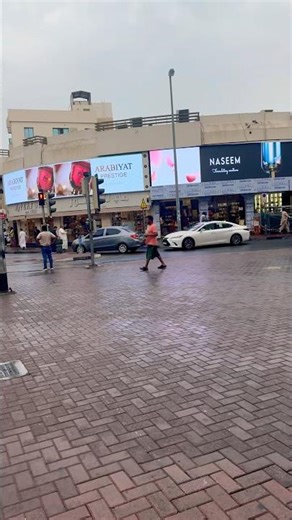 Deira Dubai: A Short History of the World's Most Notorious Gold District