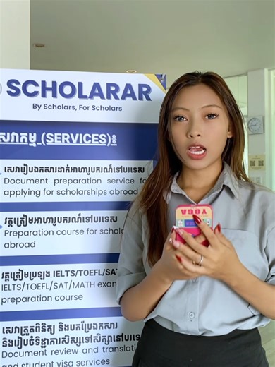 អាហារូបករណ៍ 100%​ ទៅសិក្សានៅប្រទេស ជប៉ុន 🇯🇵 (សិស្សានិសិស្សដែលកំពុងតែសិក្សាថ្នាក់ទី 11, 12, ចប់ទី12 ហើយក៍អាចដាក់បាន) 🎓ថ្នាក់: បរិញ្ញាបត្ររង (MEXT-C) 👉 ជំនាញមួយចំនួន: Robotic | Mechanical | Computer Software | Architecture | City Planning ​ជាច្រើនផ្សេងទៀត! ✍️ អត្ថប្រយោជន៍៖ • ថ្លៃសាលា 100% • សំបុត្រយន្តហោះទៅ-មក • ថ្លៃភាសាជប៉ុន • ប្រាក់ឧបត្ថម្ភប្រចាំខែ! 📌 ពិគ្រោះយោបល់ និងត្រៀមដាក់ពាក្យចាប់ពីថ្ងៃនេះ 📞 សូមទំនាក់ទំនង ដើម្បីទទួលបានព័ត៌មានលម្អិតតាមរយ: t.me/scholarar 📍សម្រាប់ការប្រឹក្សាយោលបល់អាហារូ