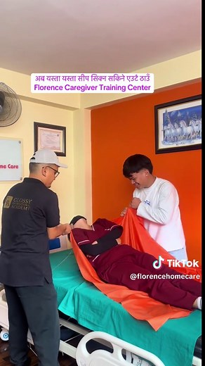 Understanding Slide Sheets for Safe Patient Handling