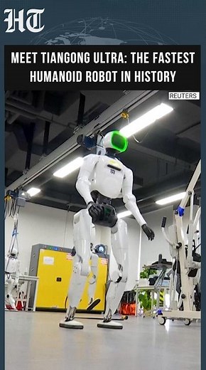 Meet Tiangong Ultra: The Humanoid Robot Touted As One Of The Fastest Ever Built In China | #shorts