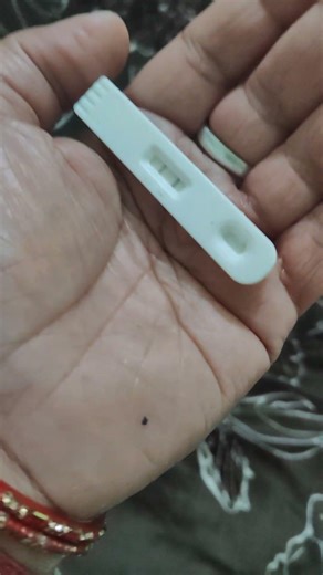 ##pregnancy test ## positive response ##kit ##hospital ##pregnancytest ##