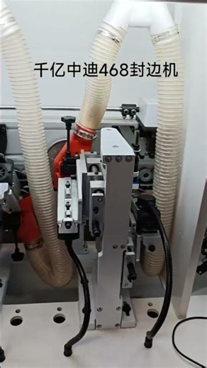 edge banding machine#manufacturing #edgebander #edgebandingmachine