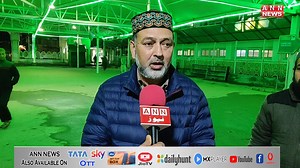 We are thankful To ANN News Channel For Broadcasting Live Taraweeh From Dargah Shareef Hazratbal | ANN News Channel
