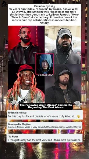 🔥 16 Years of “Forever” Drake, Kanye, Lil Wayne & Eminem Classic #Eminem #Drake #KanyeWest #LilWayne