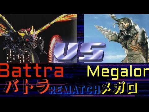 Kaiju Battle: Battra Vs Megalon: Rematch