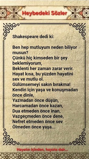 Ölmeden önce yaşa! #güzelsözler #love #felsefe #keşfet #short #art #432hz #sorts #doa #sort #shorts