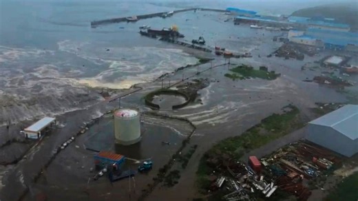 Tsunami alert for Japan and Hawaii after massive earthquake east of Russia