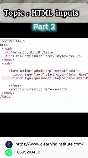 Learn HTML Input Types in 60 Seconds 🚀 | HTML Forms Tutorial for Beginners (Part 2) - #coding