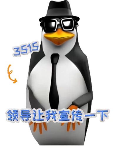 China Smart Factory | Premium Leather Footwear From intelligent production lines to strict quality control — we manufacture high-quality, comfortable leather shoes trusted by global markets. 👞 Main products: • Premium leather shoes • Outdoor & functional footwear • OEM / ODM customization 🌍 We’re looking for global agents & distributors Online sellers ✔️ Offline wholesalers ✔️ Retailers ✔️ 📩 DM us for catalogs, samples & pricing. Hashtags #ChinaFactory #SmartManufacturing #LeatherShoes #Footw