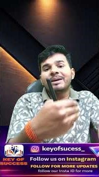 Graduation Me Regular Course Kya?Vocational Course Kya?What Is Regular Course And Vocational Course?