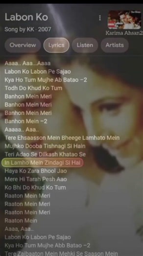 Labon ko song lyrics ( in Hindi) #/ lovely music lyrics 🩵💙