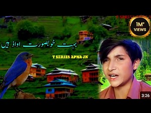 Sajed Chachi : Gojri Pahari song _ Pahari dukhi Greetje : Gojri geet Apna Kashmir Song Apna Jk Song