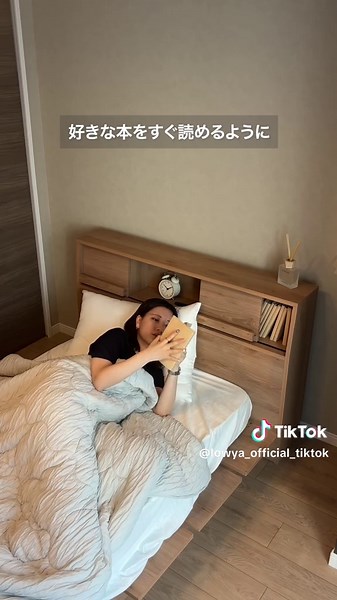スライド扉つき！？ベッドフレーム🛏️ ヘッドボードにコンセント とても便利だけど生活感が出る😖💦 スマホ充電しながら寝てたら いつの間にかベッドから落ちてる😭 とお悩みの方必見👀 なんとこのベッド… コンセントがついているのに スライド扉で隠せて🥷🏻 ディスプレイ扉なので スマホが置ける上に お気に入りのものを飾ることも できちゃうんです💖 ロータイプなのでお部屋が広く見えるのも 嬉しいポイント💡 気になった方はぜひチェックしてみてくださいね🔍✨ ——————— @lowya_official ↪︎ぜひ他の投稿も見に来てください🛋️ 公式サイトではコーディネート実例を多数掲載中！ ——————— . . #lowya #ロウヤ #ベッド #ローベッド #北欧インテリア #ナチュラルインテリア #北欧ナチュラル #シンプルインテリア #ワンルームインテリア #一人暮らし #ひとり暮らし #ひとり暮らし女子 #寝室 #賃貸暮らし #すっきり暮らす #一人暮らしルーム #寝室インテリア #シングルベッド #ダブルベッド #ベッド選び #寝具 #マットレス