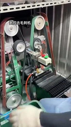 Zinc Alloy Die-Casting Deburring & Parting Line Removal | Grinding & Polishing Process