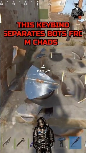 One wrong keybind gets your whole team killed 💀 #Rust