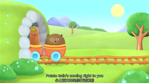 全21集稀缺的BBC音乐启蒙动画《爱唱的小土豆》Small Potatoes