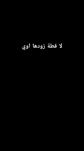 ‏#mohvmedzvki #suitch #explore #fyp #foryou