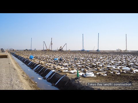 [PREFABRICATED VERTICAL DRAINS (PVD)] History of eco-friendly PVD methods Chikami Miltec Inc.