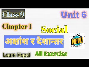 Class 9 social unit 6 all exercise | Class 9 social unit 6 chapter 1 | Class 8 social chapter 6 exer