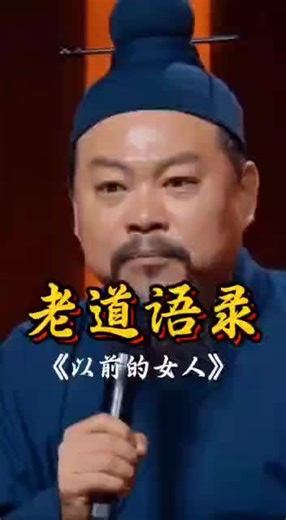 Funny Daily Humor Compilation