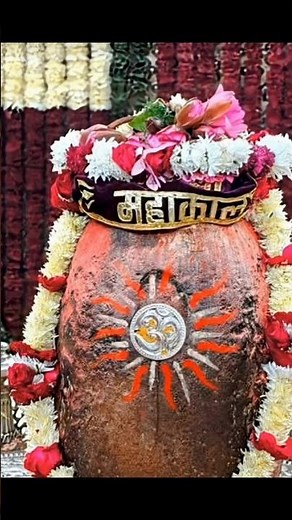 Baba Mahakaleshwar#viral #viralvideo#short #shortsfeed#mahadev #mahakal#ujjain#ujjainmahakal