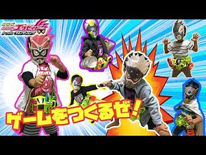 なりきり仮面ライダーエグゼイド！ゲームをつくるぜ！エグゼイドクリエイターゲーマー登場！仮面ライダー風魔を倒せ！劇場版のなりきり変身だ！