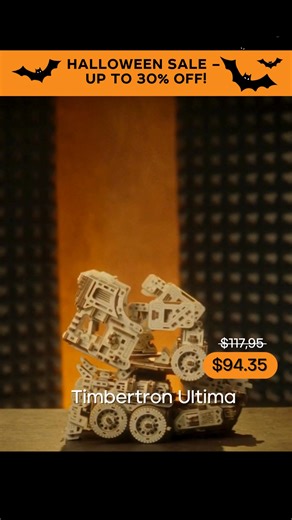  HALLOWEEN SALE — UP TO 30% OFF!  Build the magic of Halloween with WoodTrick’s mechanical wooden models made from eco-friendly wood. ️ Save up to 30% this spooky season!  Free U.S. shipping on orders over $49.99  Don’t miss out — shop now at woodtrick.com | WoodTrick | Facebook