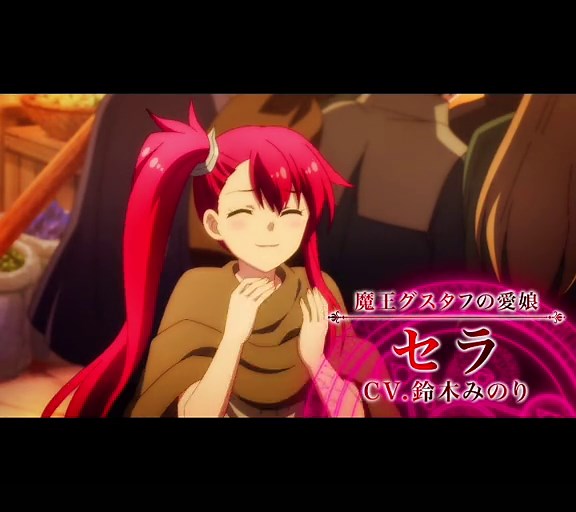 TVアニメ『黒の召喚士』2022年7月より好評放送中！戦闘狂の成り上がり物語、ここに開幕！ #黒の召喚士 #夏アニメ2022