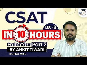 UPSC Prelims 2023: Master CSAT in 10 Hours (Lecture 8) | StudyIQ IAS