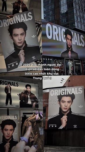 Vương Hạc Đệ: Người đại diện Adidas tại Trung Quốc