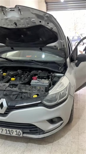 🎉%عرض العام الجديد تخفيض20 % 🚀 #clio4 #partner #peugeot #Seat #fypシ 🆗🆗🆗💯💯💯💯💯💯💯🎉 عرض خاص ومحدود في ورشتنا! 🎉 📢 تخفيض على جميع خدماتنا في الورشة 🔧 الخدمات المشمولة ✅ supression fap adblue EGR additif ✅ Supression sond catalyseur ✅ Activation les options caché ✅ Solution cible volant moteur ✅ solution démarrage à chaud à froid ✅ Solution SOS 📞 ✅ Solution sélecteur vitesse ✅ Solution Line assist Travel assist ✅ reprogrammation ecu bsi uch dashboard Airbag mécatronique abs direction 