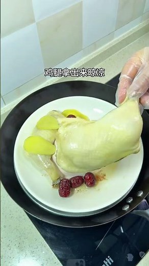 Perfect Steamed Chicken & Vegetable Medley: The Secret to Juicy, Flavorful Steam Cooking