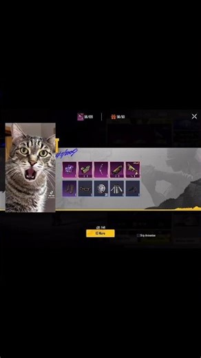 طلع ليكوا ايه بعشر شدات من الصندوق المميز الجديد 😁 ؟ #pubgmobile #مصر #pubg
