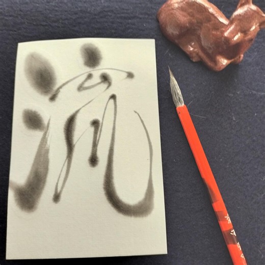 Ru #1 – Original Japanese Abstract Sumi Ink Art by Senka (akane) - Etsy