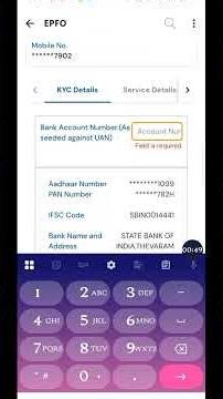 PF advance claim Form 31