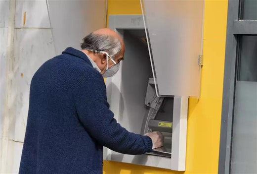 Πότε θα πληρωθούν οι συντάξεις του Μαΐου - larissanet.gr