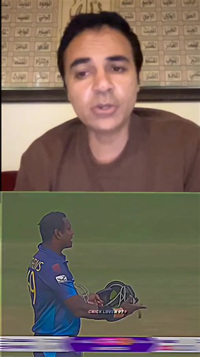 Slaman's Impressive Wicket Capture