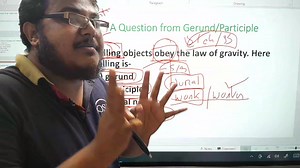 235K views · 19K reactions | verb+ing যদি subject হয় তা gerund হয় না!!!!! Topic : Basic English Tutorial ( Gerund&participle) ৪ মিনিটে কনফিউশান দূর করুণ... ইংরেজির নতুন কোর্সে ভর্তি চলছে... ক্লাস শুরু - ১৫ ডিসেম্বর। | কবীর ভাইয়া | Facebook