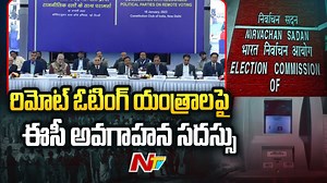 ఢిల్లీలో రిమోట్ ఓటింగ్ యంత్రాలపై ఈసీ అవగాహన సదస్సు నిర్వహించింది Download ffreedom app and apply coupon “NTV” to avail Rs 3000 scholarship instantly- https://ffreedom.com/ntv #dilhi #electioncommission #remotevoting #NTVNews #NTVTelugu | Ntv Telugu | Facebook