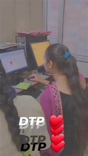 💥Best DTP Course Coaching | Desktop Publishing Tips | Chaudhary Computers #dtp #desktoppublishing