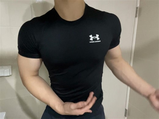Under Armour Compression Shirt for Optimal Gym Performance