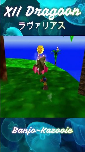 Hanging At The Beach - Banjo-Kazooie