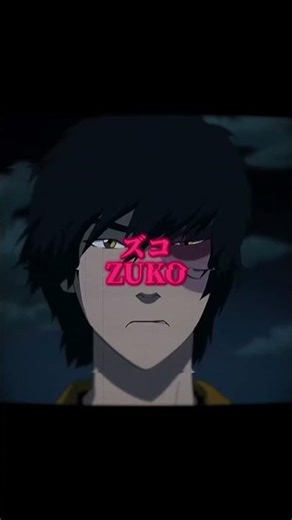 Redemption…. #cartoon #avatar #zuko #princezuko #thelastairbender #redemption #edit #fypシ