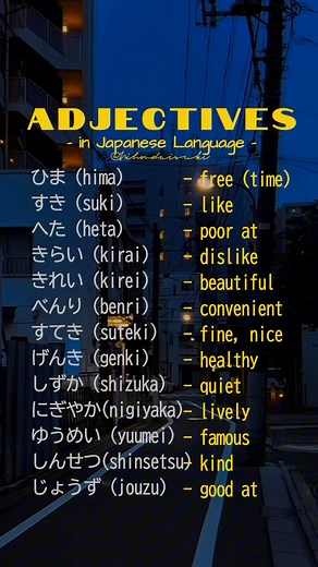 70K views · 962 reactions | ✍️ NA な ADJECTIVES  #learn #vocabulary #learning #japan #fblifestyle #japaneselanguage #Japanese | Nihon Daisuki 2.0 | Facebook