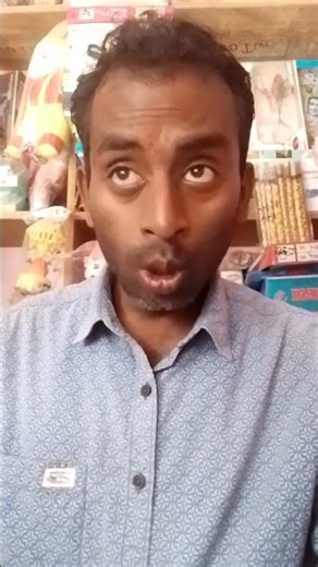 Mera joota hai japani ye patloon englishtani sar pe laal topi roosi phir bhi dil hai Hindustani
