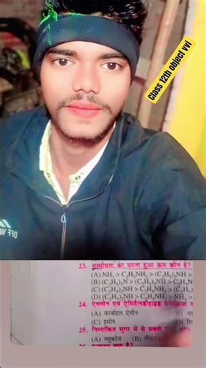 ###clasa 12th object vvi question