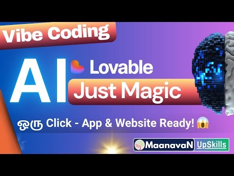 Builds a Full App & Website in Seconds 😱| Lovable AI | No Code AI Magic | Tamil #maanavanupskills