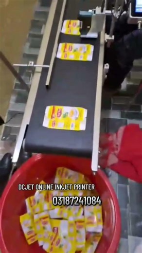 DCJET ONLINE INKJET PRINTER AVAILABLE ON PRINT.X.PAKISTAN For more details: 03187241084